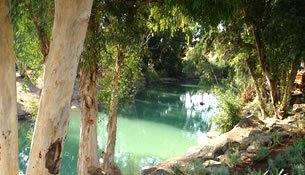 Circuito de Israel y Jordania